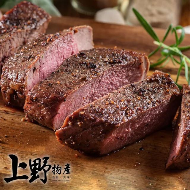 【上野物產批發館】超大份量安格斯NG福利牛排(100g±10%/包 牛肉 牛排 原肉現切)