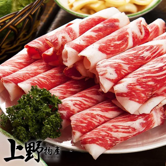 【上野物產批發館】美國進口 雪花牛肉片(500g±10%/盒 牛肉 牛排 原肉現切)