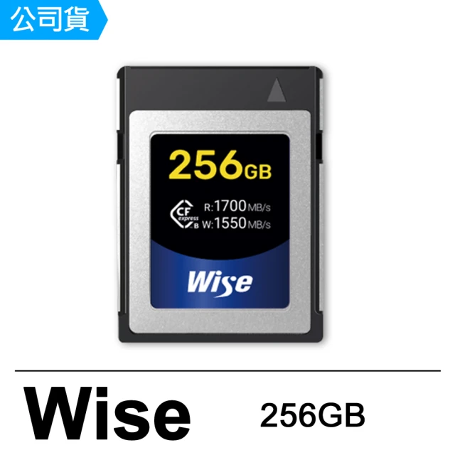 Wise 裕拓 CFexpress 128GB Type B