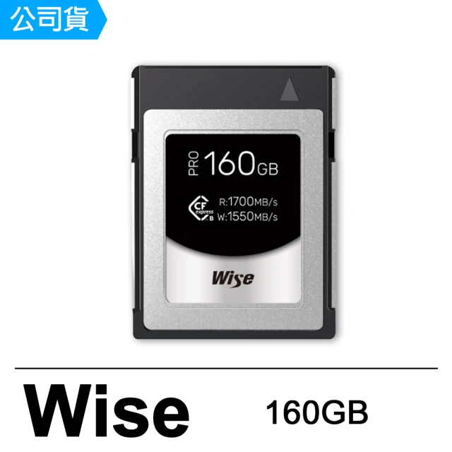 Wise 裕拓 CFexpress 128GB Type B