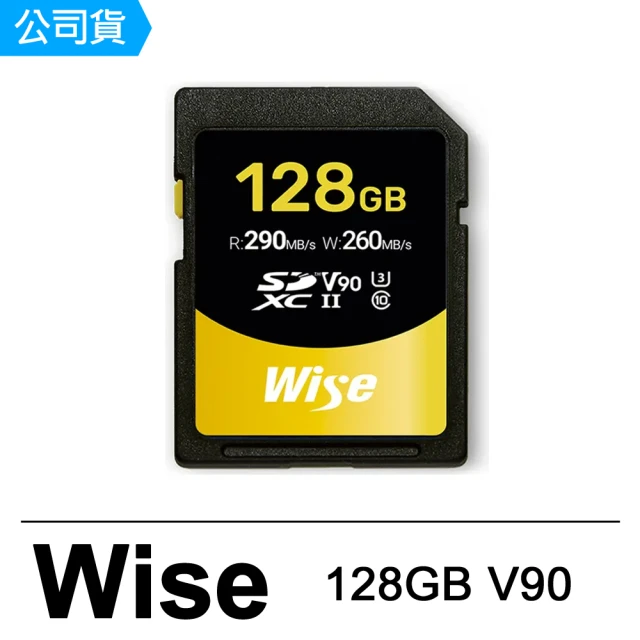 Wise 裕拓 128GB SDXC UHS-II V90 
