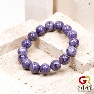 【正佳珠寶】紫龍晶 查羅石紫龍晶 12.8-13.3mm 紫龍晶手珠｜日本彈力繩