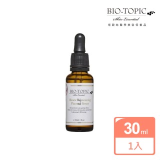 【BIO-TOPIC 塔碧絲】活齡玫瑰胎盤精純露30ml