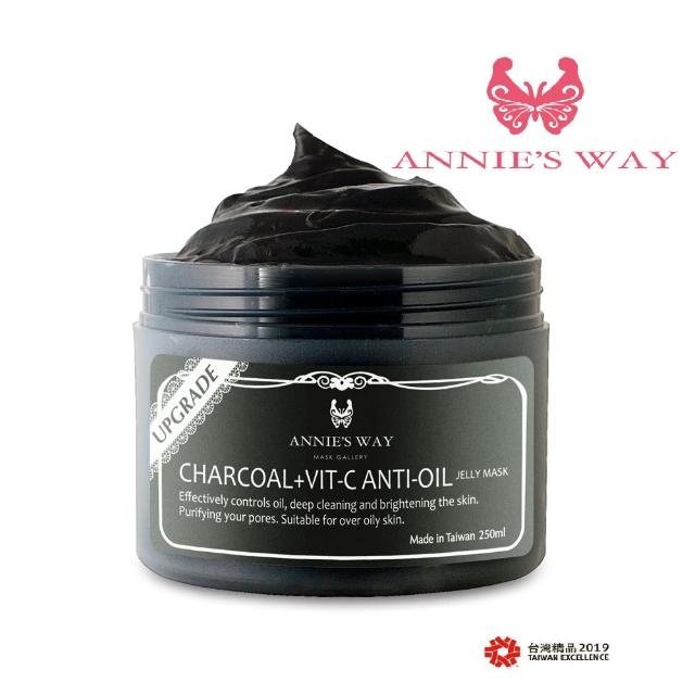 【Annies Way 安妮絲薇】炭元素瓷淨果凍面膜 250ml(控油 保濕 緊緻 粉刺)