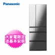 【Panasonic 國際牌】550L 一級能效六門變頻冰箱鑽石黑(NR-F559HX-X1)