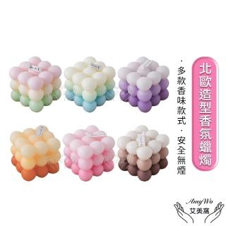 【Amywo艾美窩】北歐造型香氛蠟燭IH-06104(大豆蠟魔方香氛蠟燭 造型蠟燭 香氛 香薰蠟燭)