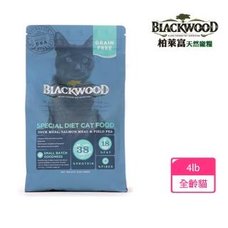 【BLACKWOOD 柏萊富】特調無穀全齡貓配方-鴨肉+鮭魚+豌豆(4lb/1.82kg)