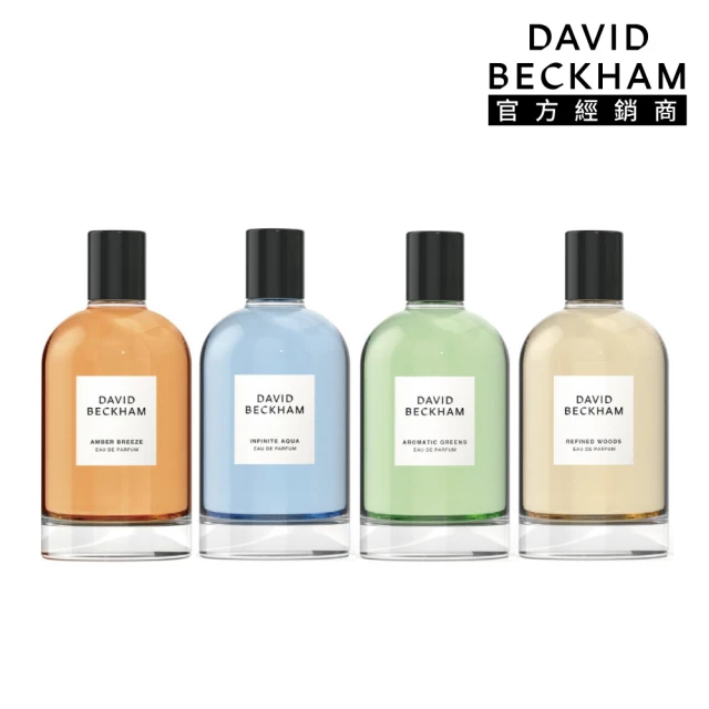 David Beckham 大衛貝克漢 旅程系列淡香精 100ml(原廠公司貨)