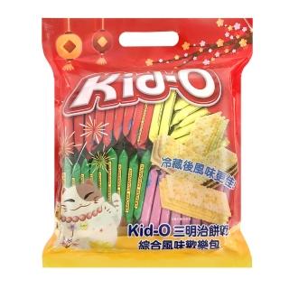 【KID-O】三明治餅乾綜合風味歡樂包(612g)