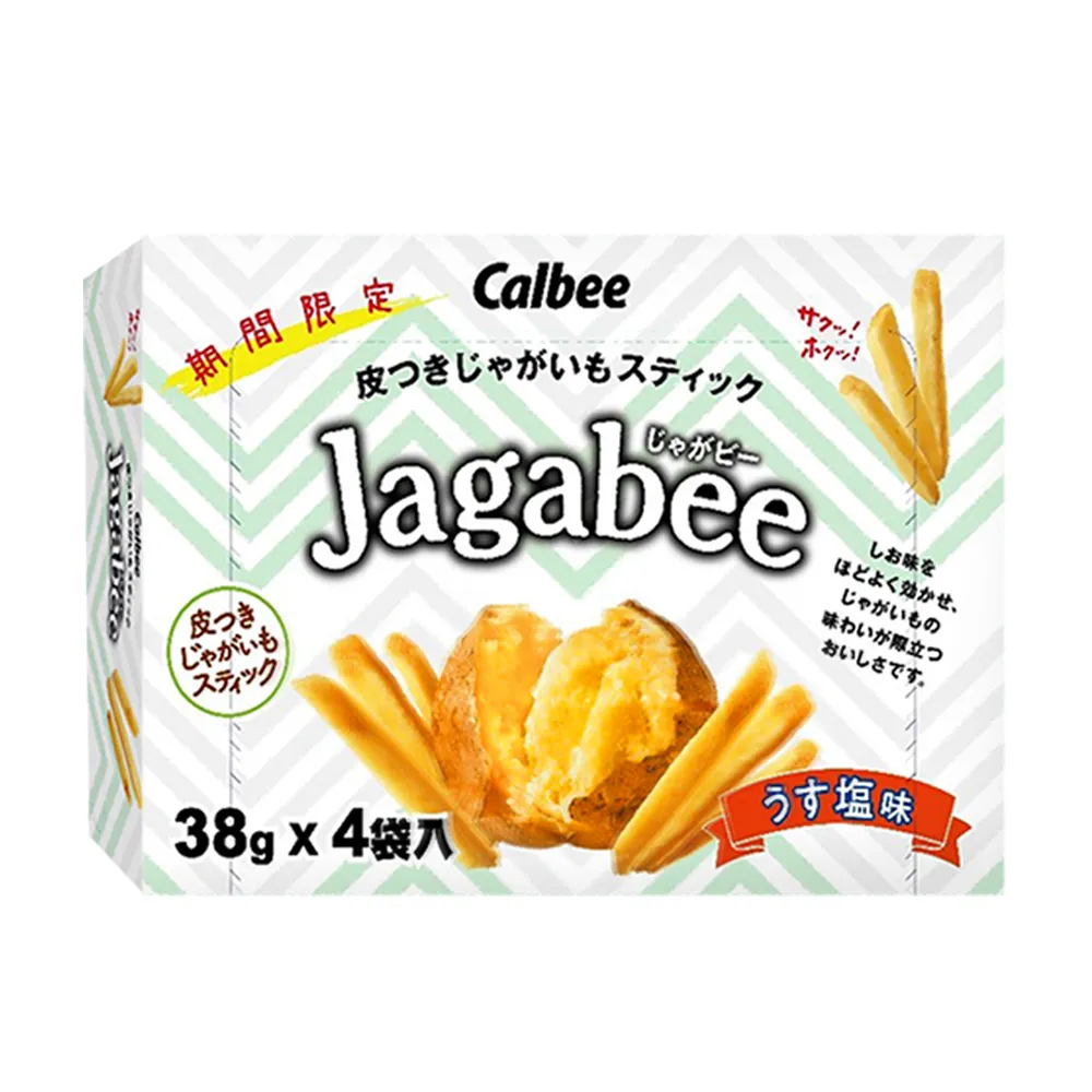 即期品【Calbee 卡樂比】加卡比 薯條歡樂分享盒(152g-效期至：2024/11/21)