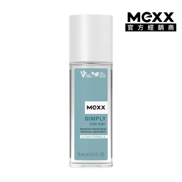 【MEXX】晨曦冥想男性香體噴霧 75ml(原廠公司貨)