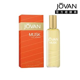 【JOVAN】經典 麝香女香 96ml(原廠公司貨)