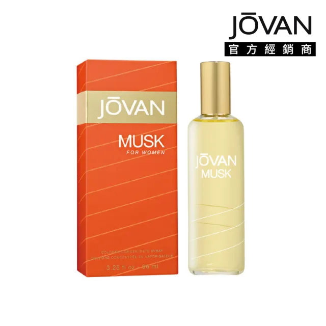 【JOVAN】經典 麝香女香 96ml(原廠公司貨)