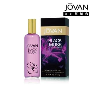 【JOVAN】迷情黑 麝香女香96ml(原廠公司貨)