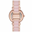 【Michael Kors】公司貨 Parker 粉紅芭比大LOGO雙色陶瓷腕錶/粉x玫瑰金框(MK7371)