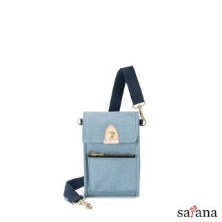 【satana】Soldier 趣遊輕盈隨身包(石灰藍/新色新品)