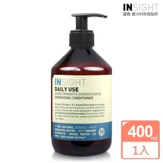 【INSIGHT茵色 義大利有機髮妍】檸檬活力護髮素400ml(原廠公司貨)