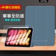 【VXTRA】iPad Air 第5代 Air5/Air4 10.9吋 軍事全防護 晶透背蓋 超纖皮紋皮套+9H玻璃貼