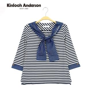 【Kinloch Anderson】牛仔領條紋七分袖棉質上衣 金安德森女裝(KA0963004 粉條/藍條)