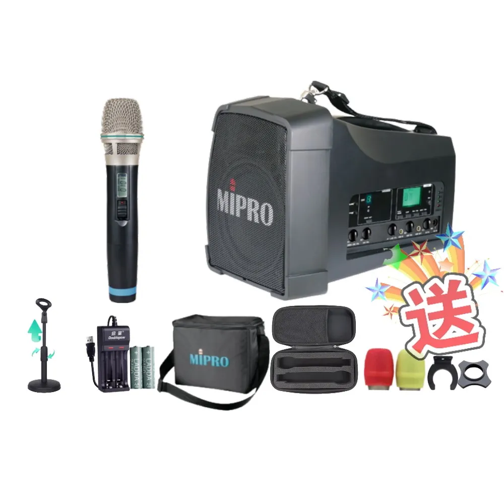 【MIPRO】MA-200 單頻UHF無線喊話器擴音機(手持/領夾/頭戴多型式可選 街頭藝人 學校教學 會議場所均適用)