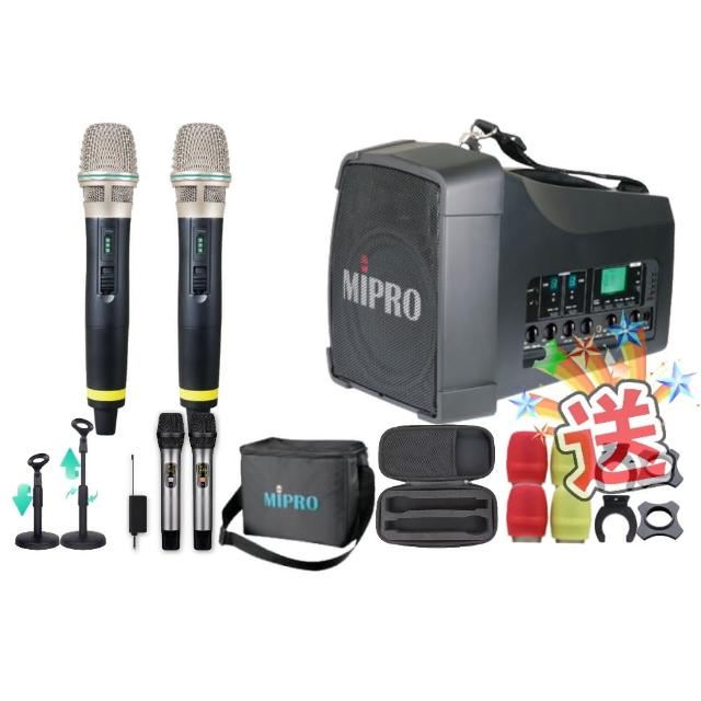 【MIPRO】MA-200D雙頻5.8G無線喊話器擴音機(手持/領夾/頭戴街頭藝人學校教學會議場所/音響設備)