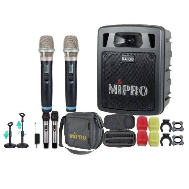 【MIPRO】MA-300D 雙頻UHF無線喊話器擴音機(手持/領夾/頭戴街頭藝人學校教學會議場所/音響設備)
