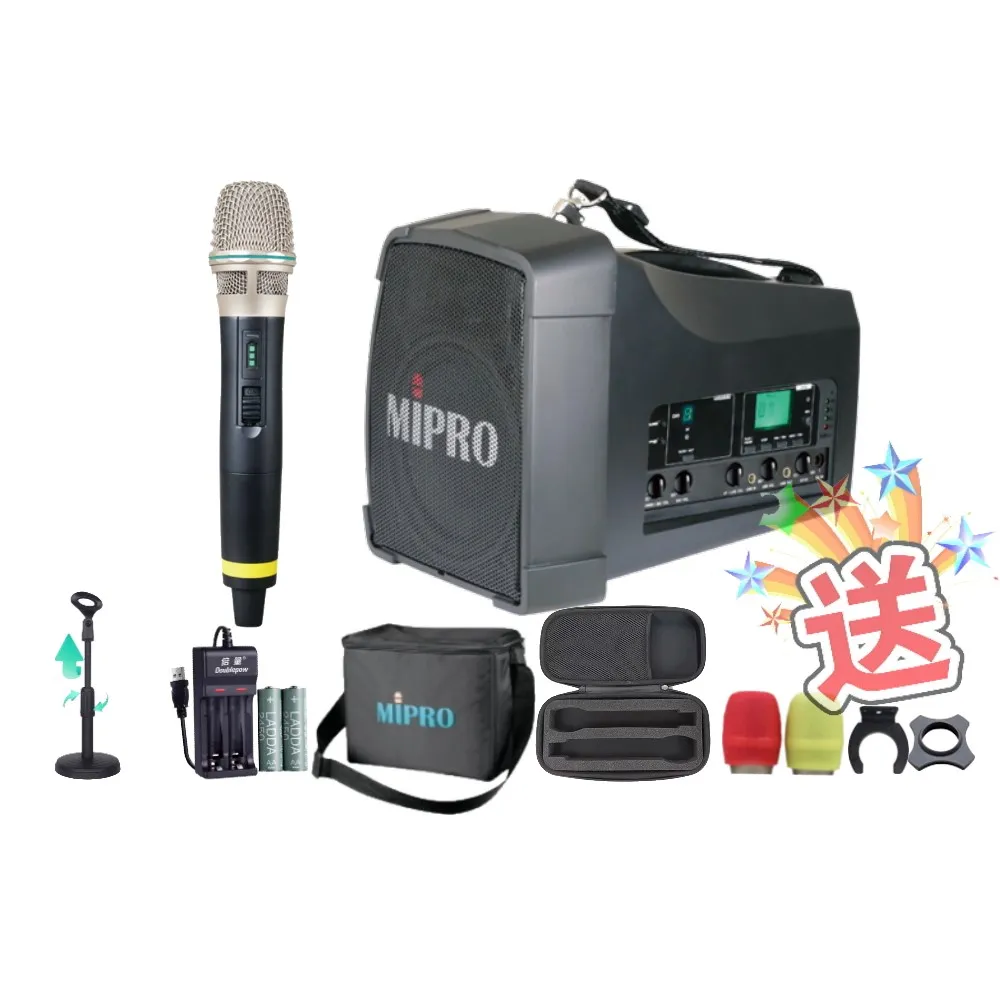 【MIPRO】MA-200 單頻5.8G無線喊話器擴音機(手持/領夾/頭戴多型式可選 街頭藝人 學校教學 會議場所均適用)