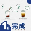 【AGF】濃縮咖啡球 微糖口味X6包 特惠組(日本原裝 每袋6顆 咖啡膠囊 咖啡 拿鐵 日本咖啡 冰咖啡 咖啡球)