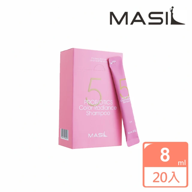 【韓國Masil】5次方益生菌洗髮乳8mlX20入/盒(款式任選)