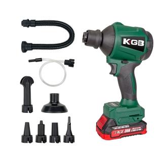 【KGB TOOLS 工具寶】21V吹塵槍 吹吸兩用抽真空真無刷馬達全金屬渦扇5.0單電組(機械堂副品牌 通用牧田電池)