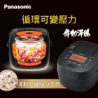 【Panasonic 國際牌】IH電子鍋SR-PAA100(SR-PAA100)