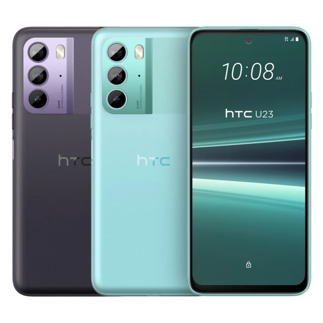 HTC 宏達電 U23 6.7吋(8G/128G/高通驍龍7 Gen1/6400萬鏡頭畫素)