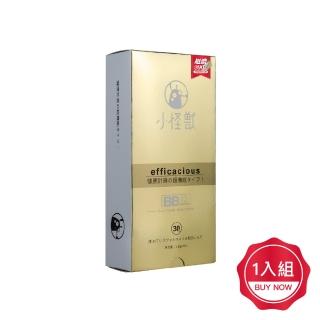 【小怪獸】調節菌群超濃200%酵素粉｜30入*1盒(新增鳳梨酵素、方便攜帶、酵素、排便順暢、促進消化)
