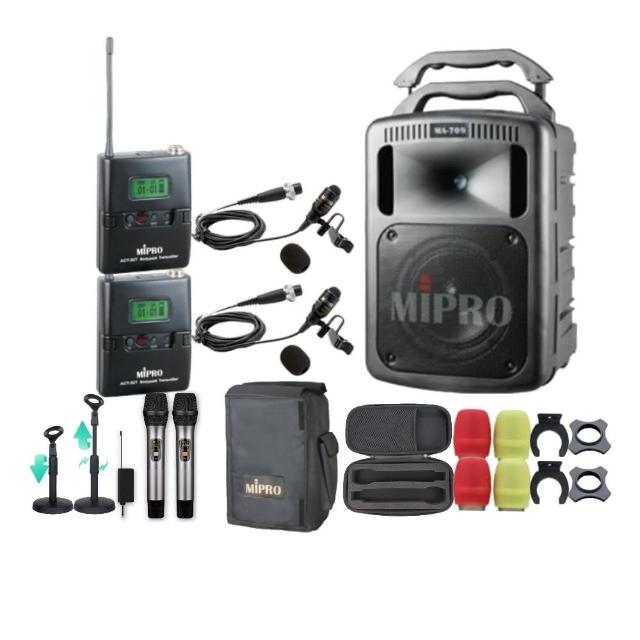【MIPRO】MA-709 雙頻UHF無線喊話器擴音機(手持/領夾/頭戴街頭藝人學校教學會議場所/音響設備)