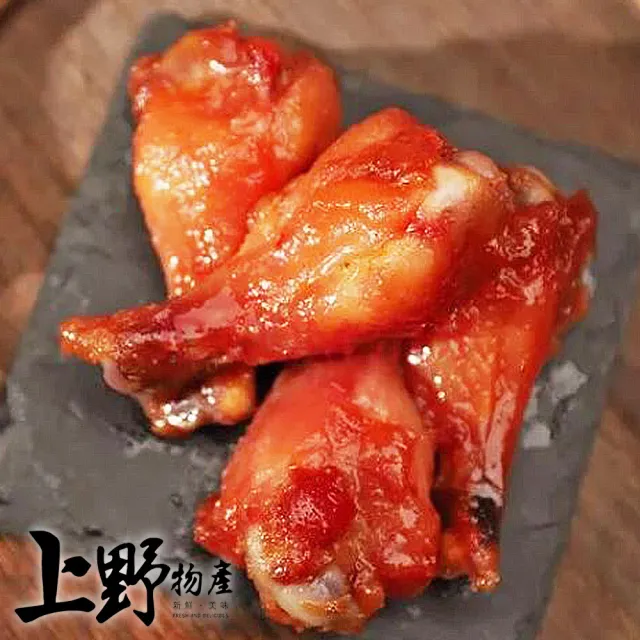 【上野物產批發館】蜜汁烤雞腿(90-110g±10%/支 雞腿/雞腿排/配菜/烤肉)