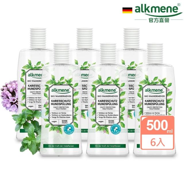 即期品【德國alkmene歐珂蔓】天然薄荷口腔保護漱口水500mlx6(總代理公司貨)