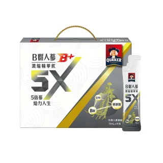 【桂格】5X B群人蔘濃縮精華飲15mlx16入x1盒(共16入)