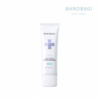 【BANOBAGI】舒緩修復防曬乳50ml(三效合一)