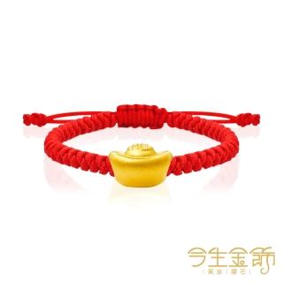 【今生金飾】福元寶串珠(黃金串珠 網路限定)