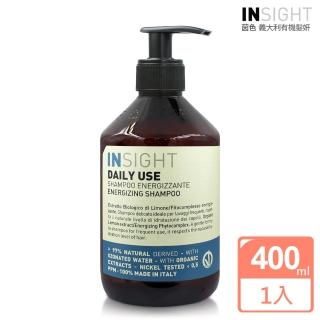 【INSIGHT茵色 義大利有機髮妍】檸檬活力洗髮精400ml(原廠公司貨)