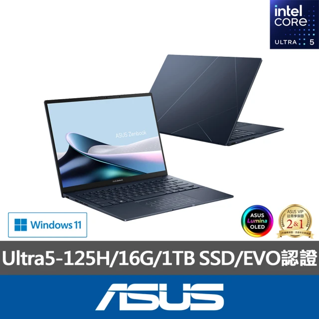 ASUS 微軟M365一年組★14吋Ultra5輕薄AI筆電(ZenBook UX3405MA/Ultra5-125H/16G/1TB SSD/W11/EVO/OLED)