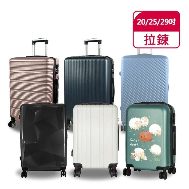 MUJI 無印良品 四輪硬殼止滑拉桿箱36L(深藍)折扣推薦