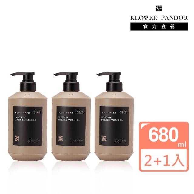 【KLOWER PANDOR】KP記憶香氛 ME TIME時光香水沐浴露680ml-3入組(多款任選)