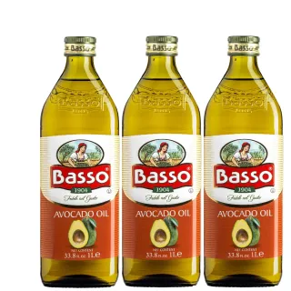 【BASSO 巴碩】義大利純天然酪梨油 1000ml x3瓶 超值組(適合高溫調理)