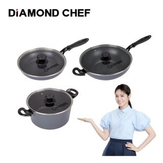 【DIAMOND CHEF】石墨烯IH爐可用不沾鍋三鍋6件組-夏于喬代言(30CM深炒鍋+24CM平煎鍋+24雙耳湯鍋)