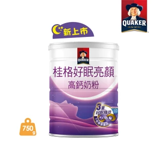 【QUAKER 桂格】好眠亮顏高鈣奶粉750gx1罐