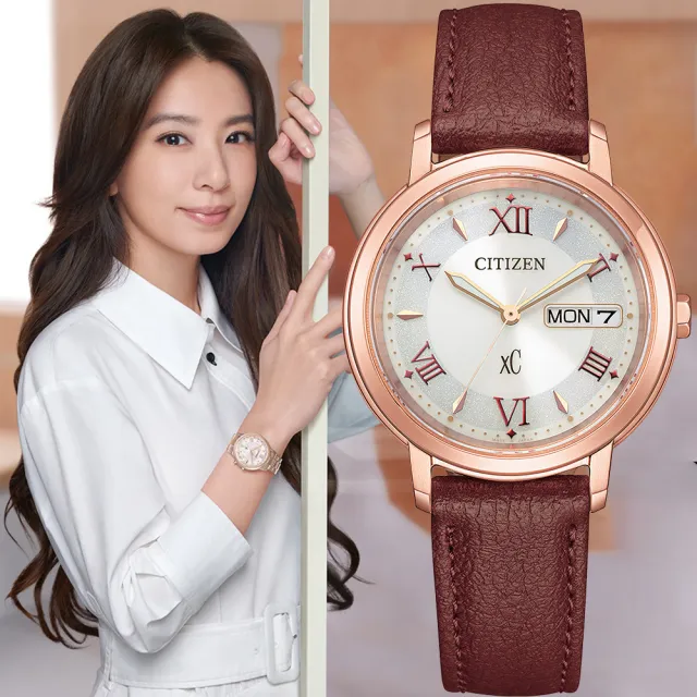 【CITIZEN 星辰】XC 亞洲限定 光動能大三針女錶 520禮物 送禮 手錶(EW2427-19A)
