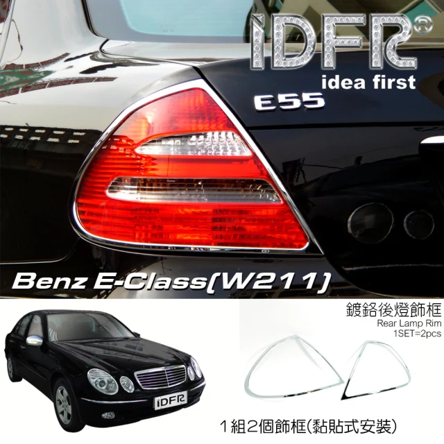 IDFR BMW X3 E53 2003~2010 鍍鉻銀 