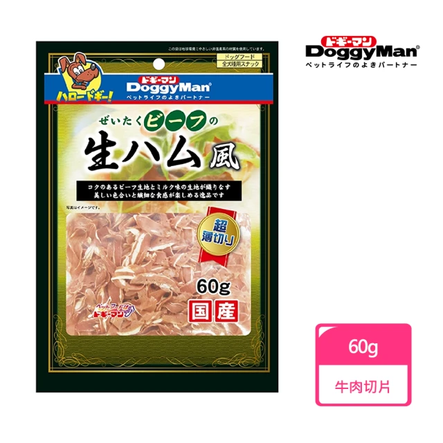 寵愛惡勢力 2包組 天然原肉凍乾 零食 雞/鴨/牛/魚/蝦(
