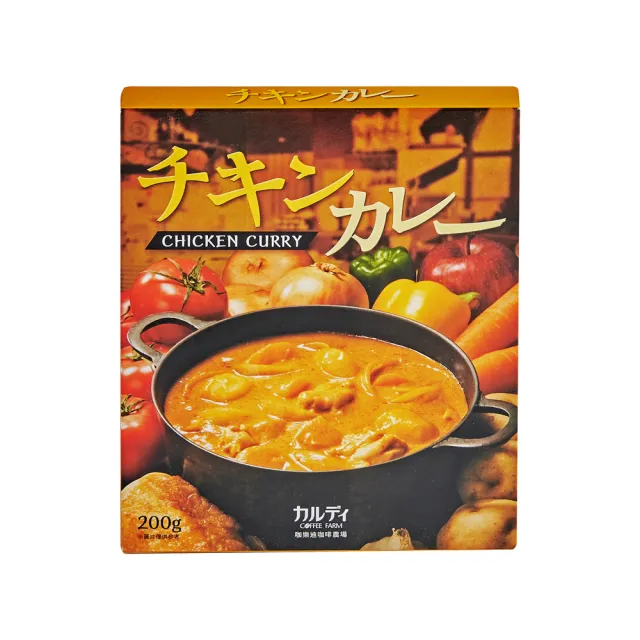 【咖樂迪咖啡農場】日式咖哩調理包200g*8入(任選 牛肉/雞肉)
